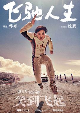 娇媚的小巧玲珑